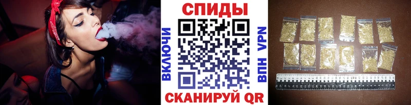 купить Нововоронеж БУТИРАТ жидкий экстази