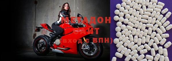 соль ск Алексеевка