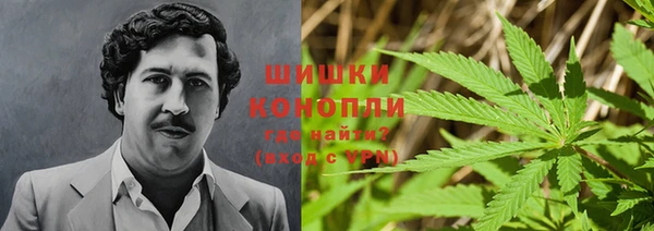кокаин VHQ Алексин