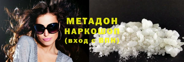 ешки Алзамай