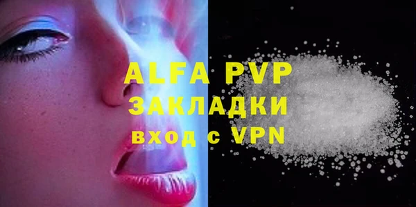 соль ск Алексеевка