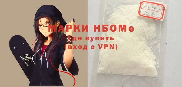 ешки Алзамай