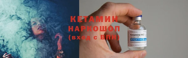 соль ск Алексеевка