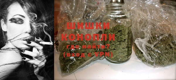 меф Абаза