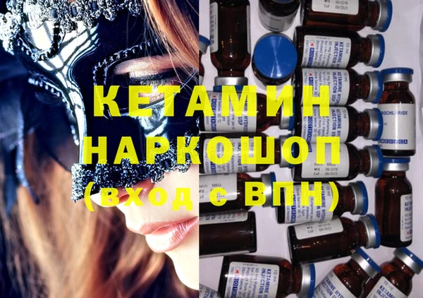 ешки Алзамай
