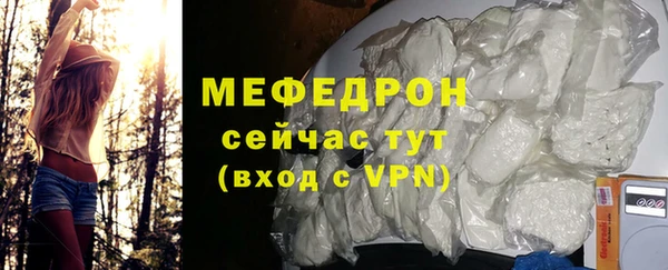 твердый Осташков