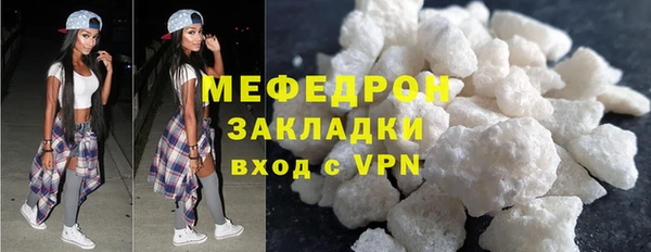 соль ск Алексеевка