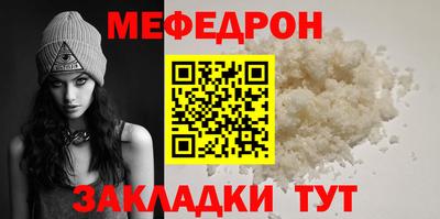 MDMA Premium VHQ Волжск