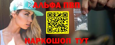 MDMA Premium VHQ Волжск