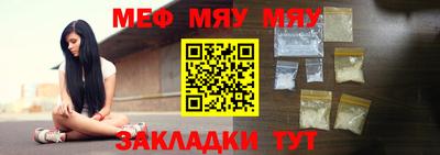 MDMA Premium VHQ Волжск