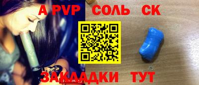MDMA Premium VHQ Волжск
