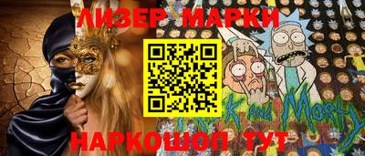 MDMA Premium VHQ Волжск