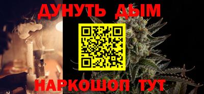 кокаин VHQ Среднеуральск