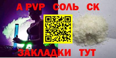 MDMA Premium VHQ Волжск