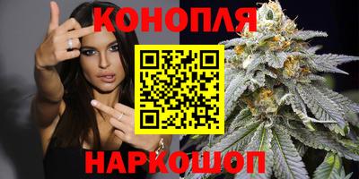 spice Волжский