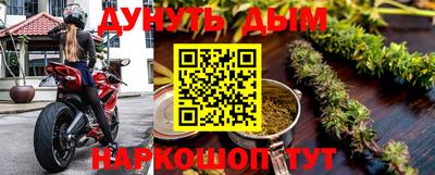 MDMA Premium VHQ Волжск