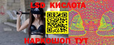 MDMA Premium VHQ Волжск