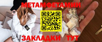 MDMA Premium VHQ Волжск