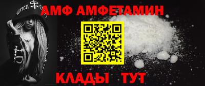 MDMA Premium VHQ Волжск