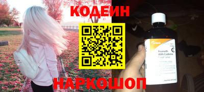 MDMA Premium VHQ Волжск