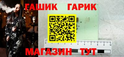 MDMA Premium VHQ Волжск
