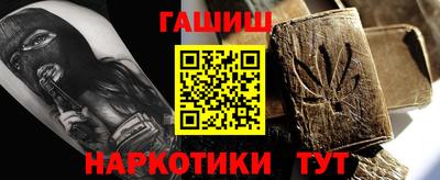 MDMA Premium VHQ Волжск