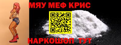 MDMA Premium VHQ Волжск