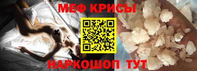 кокс Ставрополь